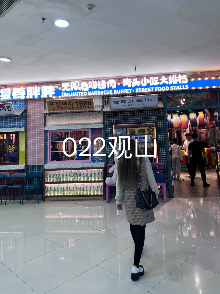 022 望海 tweet media