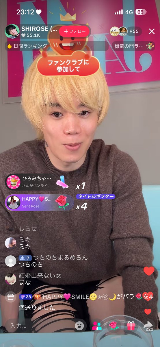 ^. ̫ .^ tweet media