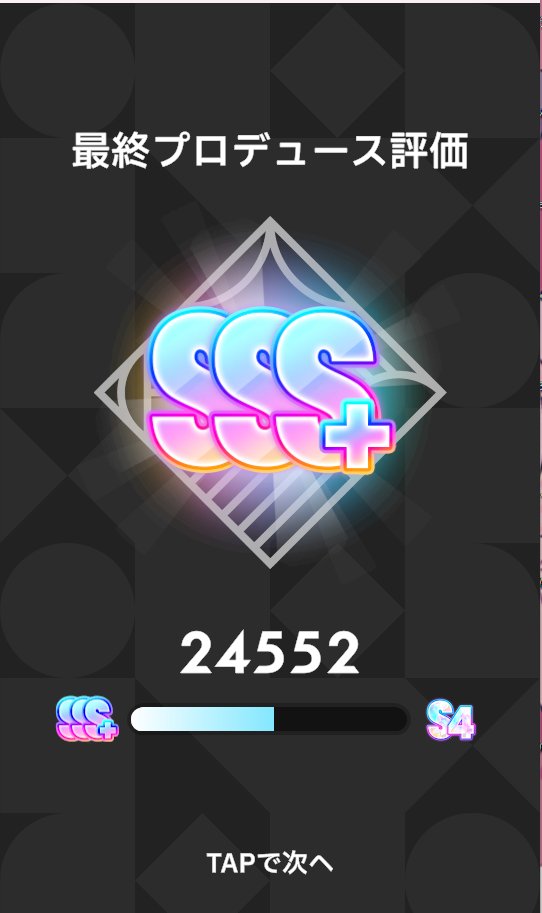 在原姫野さん tweet media