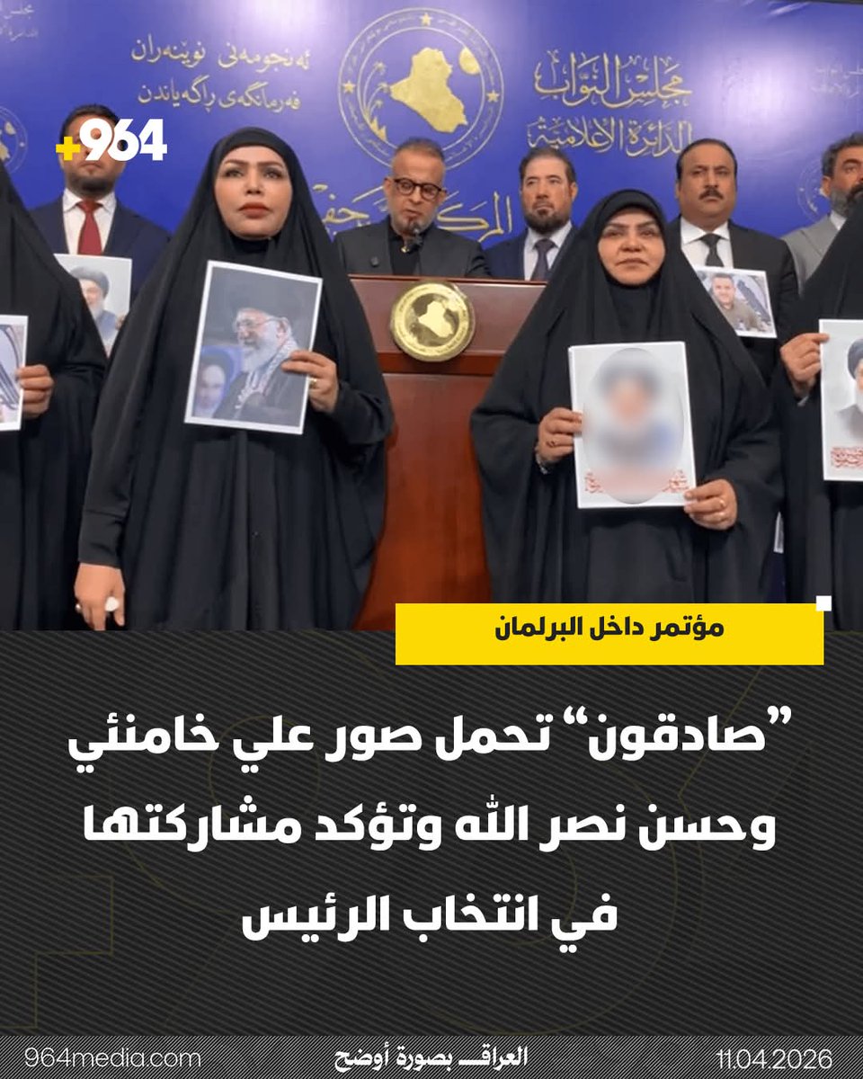 Hussein Haddad – حسين حداد tweet media