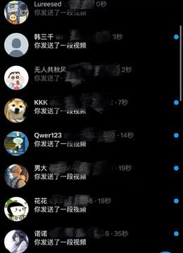琪琪 tweet media