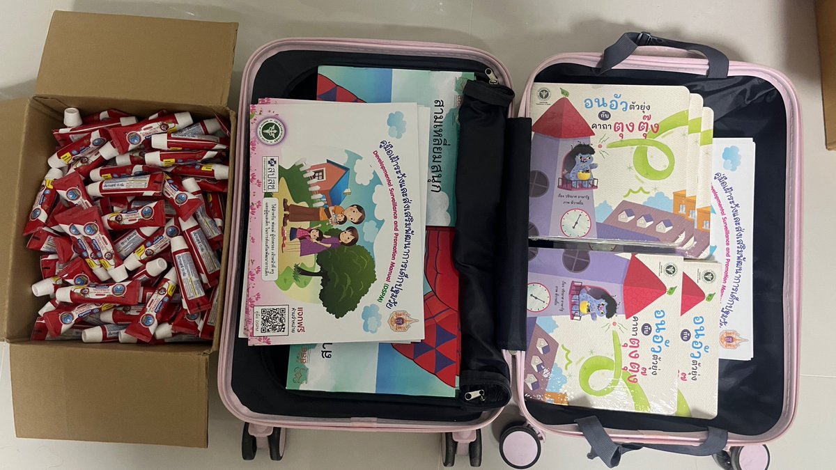 TANYA ft. ธอญอ หัวใจ พี่เอิร์ท 🤎💝😎 tweet media