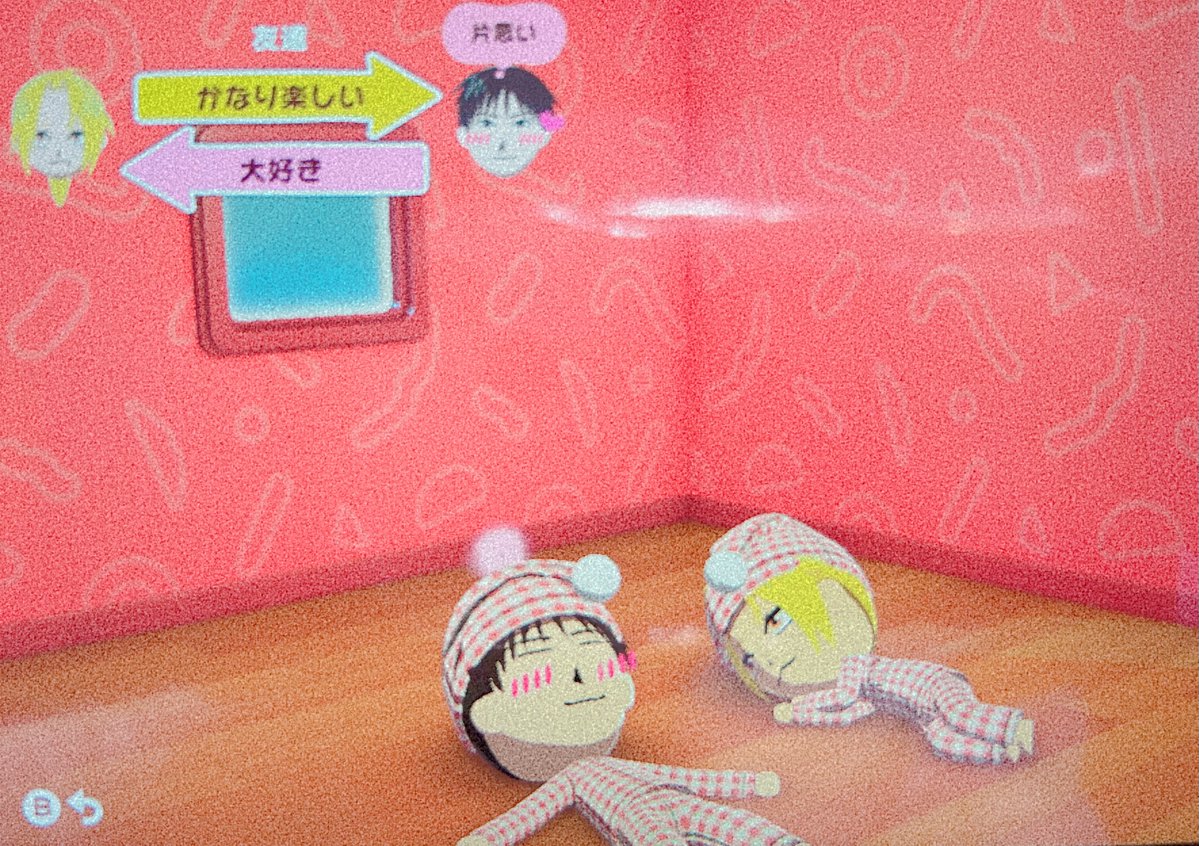 ぽえみ tweet media