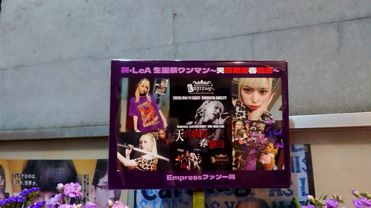 マースの覇者 “NORI”＊絡みは強め🤪 tweet media