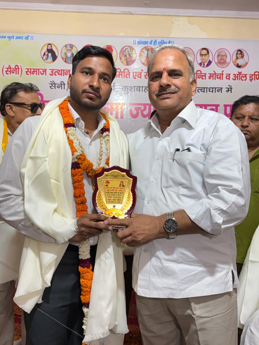 AnilParasharMLA's tweet image. शिक्षा और संघर्ष से सफलता का नया इतिहास रचने वाले श्री मिलन सैनी जी को यूपीएससी (UPSC) परीक्षा में 91वीं रैंक हासिल कर 'डिप्टी कमिश्नर जीएसटी' के पद पर चयनित होने पर हार्दिक बधाई एवं अनंत शुभकामनाएँ।

#Congratulations #SuccessStory #ProudMoment