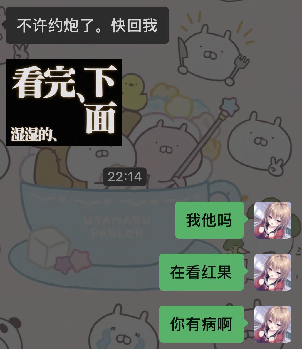 我的智齿可疼了 tweet media