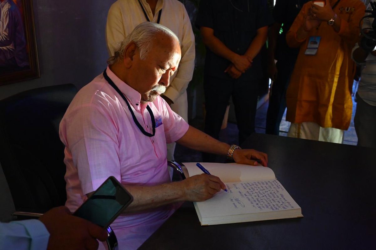 VSK Telangana tweet media