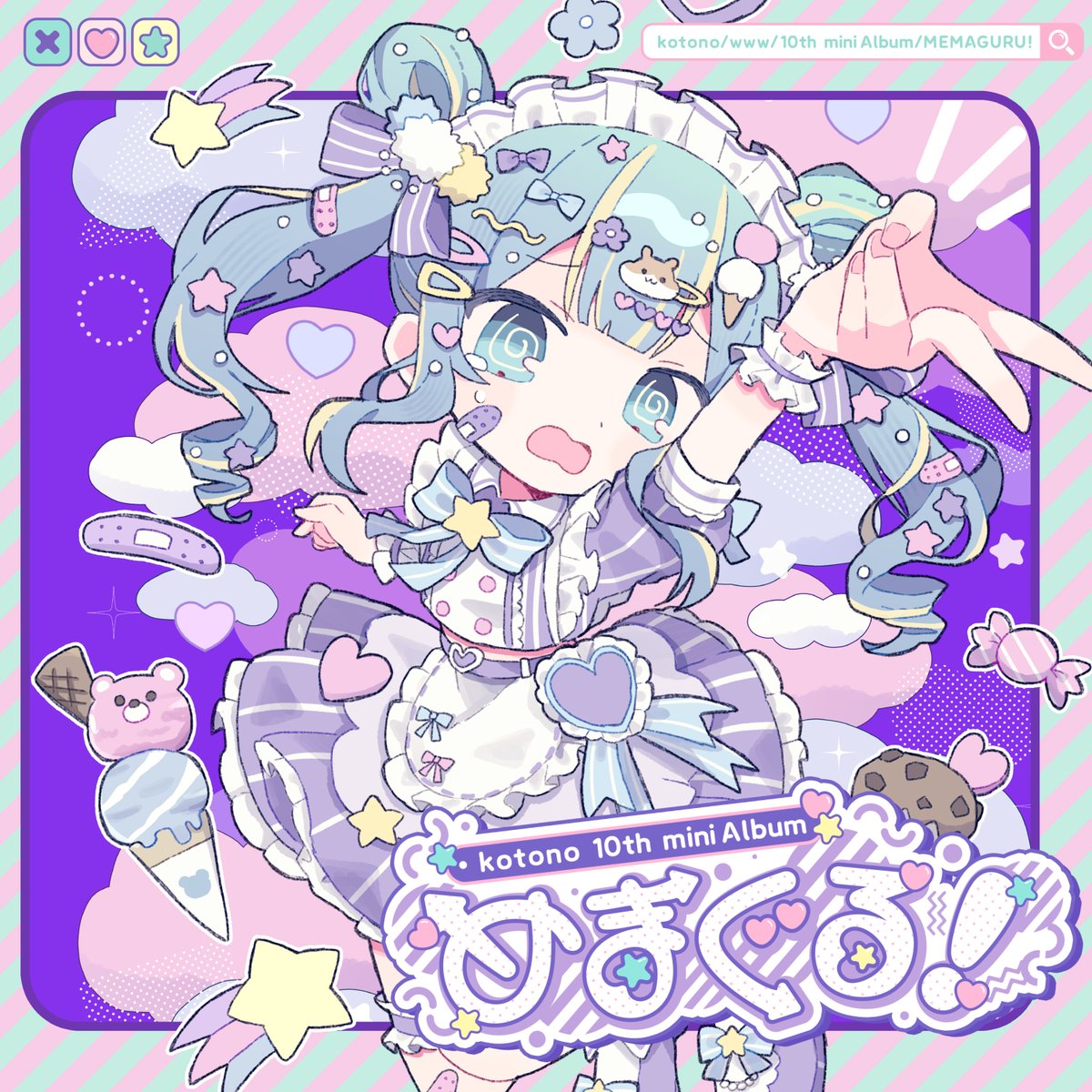 ことの💎M3 第二展示場2F シ-41ab tweet media