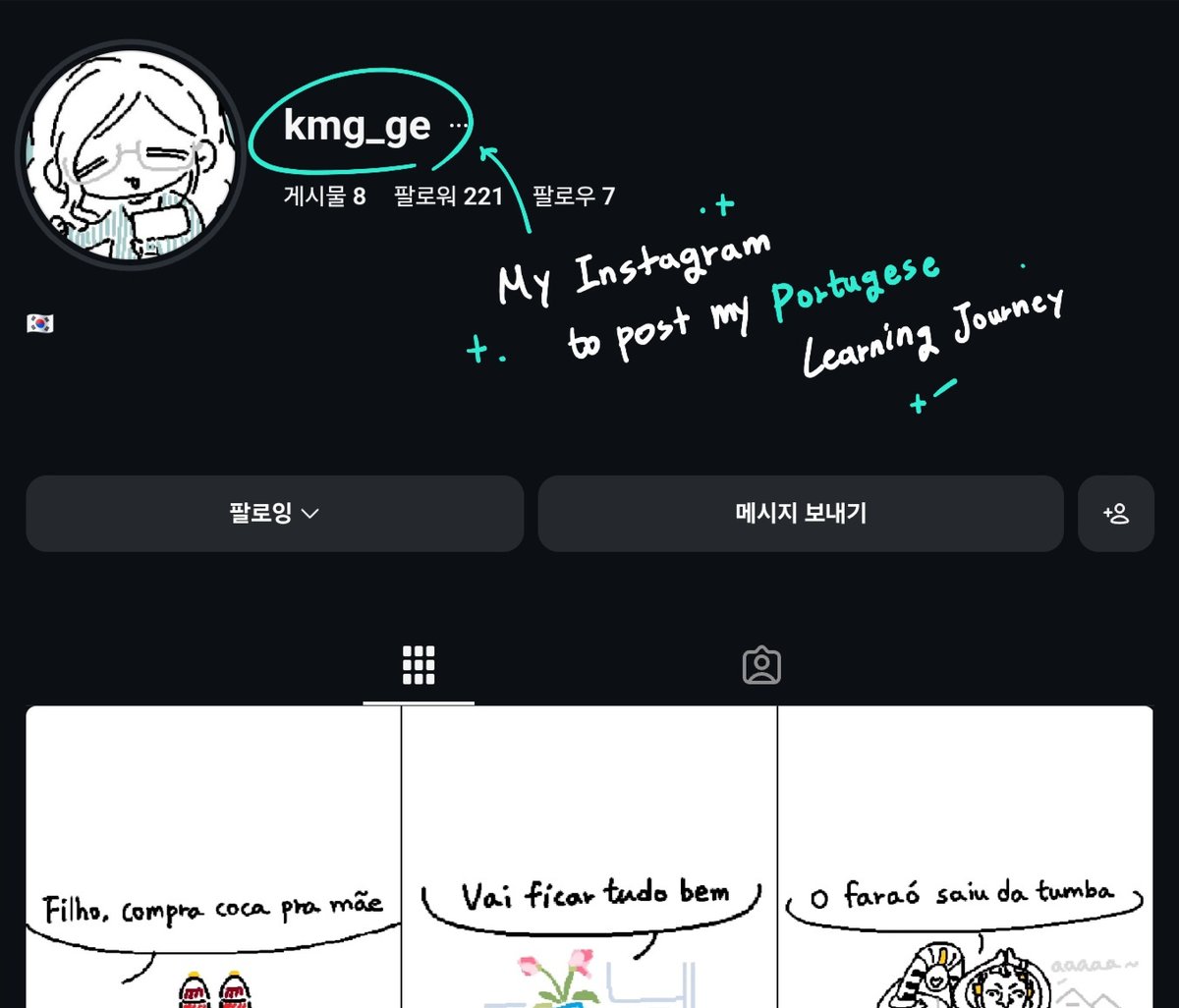 Thank you so much for liking my Portuguese writing! 

Since I’ll also post my cm works here, I created a Instagram just for collecting my Portuguese studies

I think I’ll feel proud looking back at them all together later 🩵
instagram.com/kmg_ge?igsh=YX…