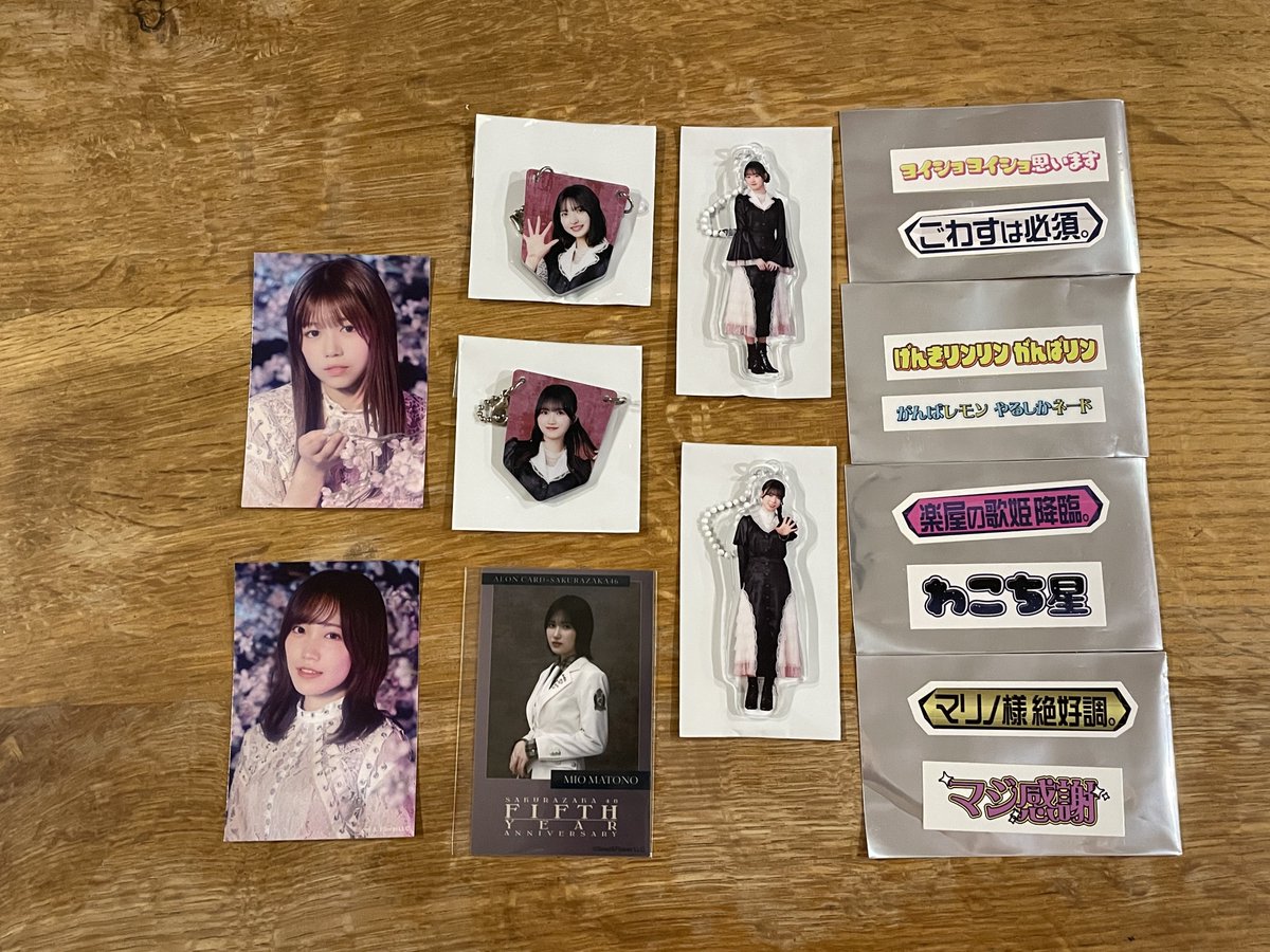 あす　トレ垢 tweet media