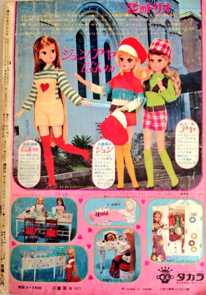 lady licca mood today