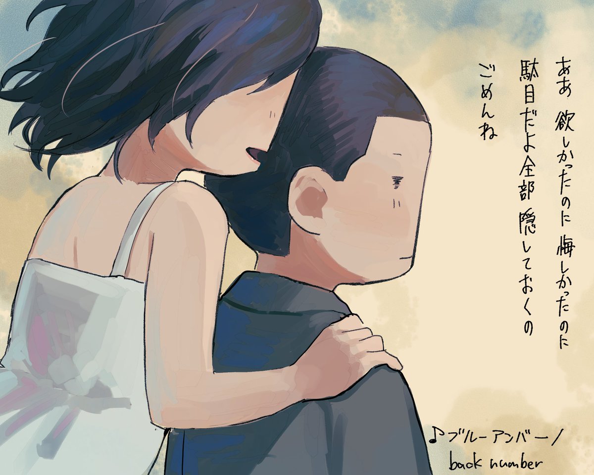 どげざ tweet media