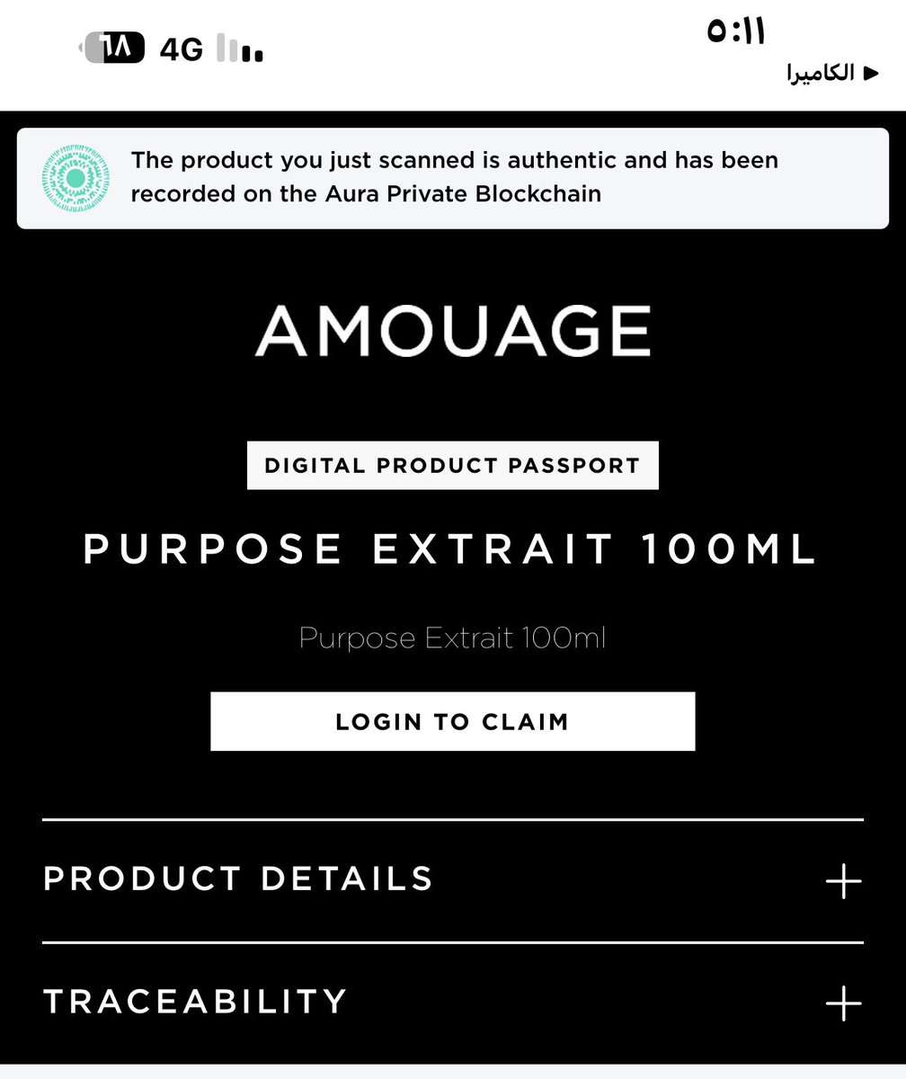 هاوي للعطور tweet media