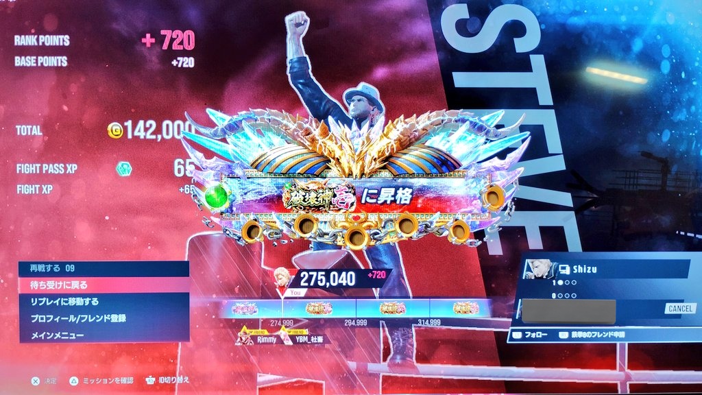 𝐒 𝐡 𝐢 𝐳 𝐮 tweet media