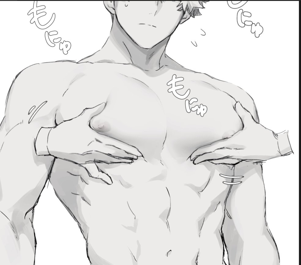 #雄っぱいに会えるハッシュタグ 