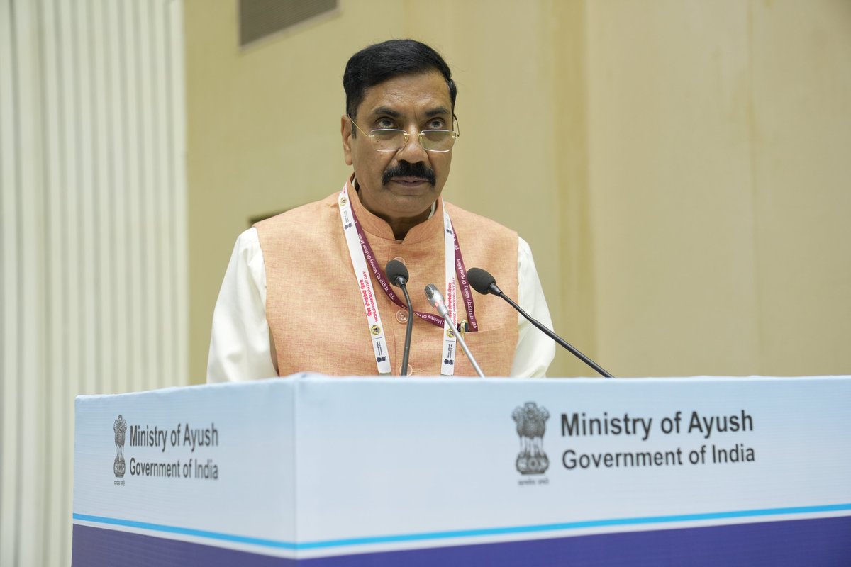 Ministry of Ayush tweet media