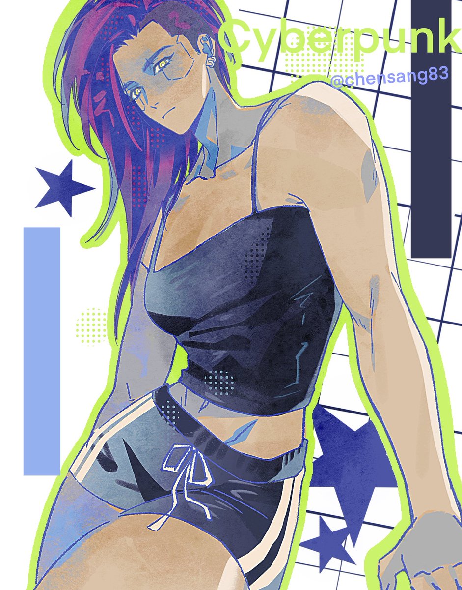 chensang tweet media