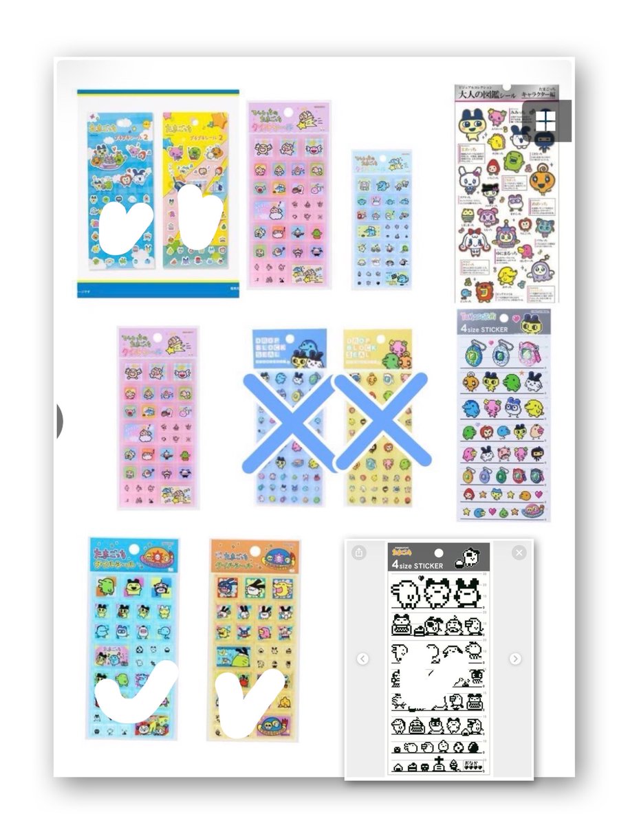 yuu⭐︎ tweet media