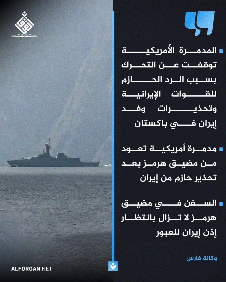 ابوصالح جهاد الضلعي tweet media