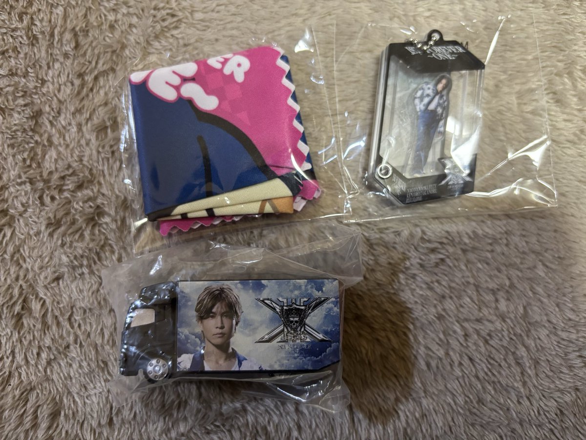 A.S.Y.R.H tweet media