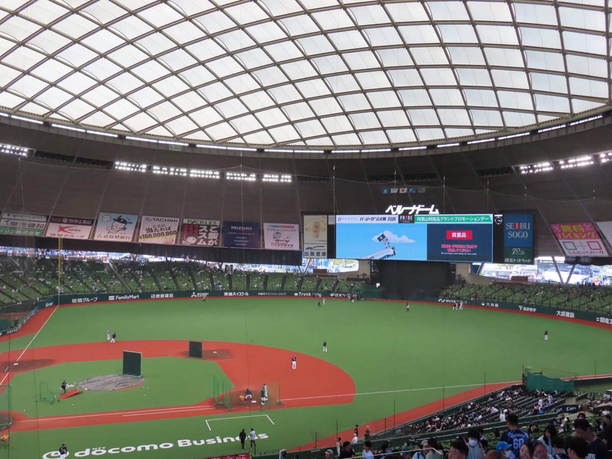 5839eef's tweet photo. ナイスゲームでした https://t.co/56vZsDN5Jz