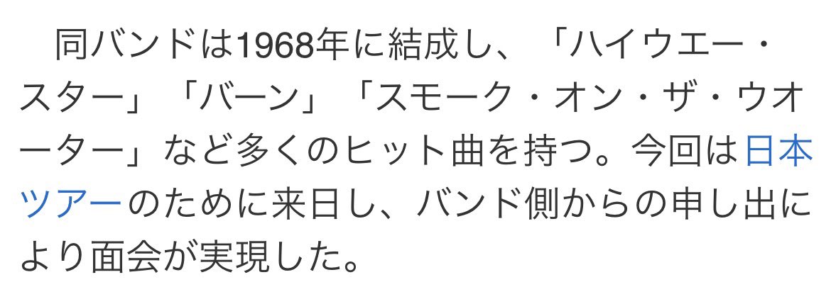 きーやん/👦6y tweet media