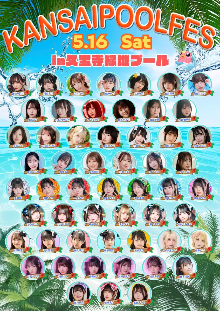 き( ´・ っ・｀)さん✹🎧 tweet media