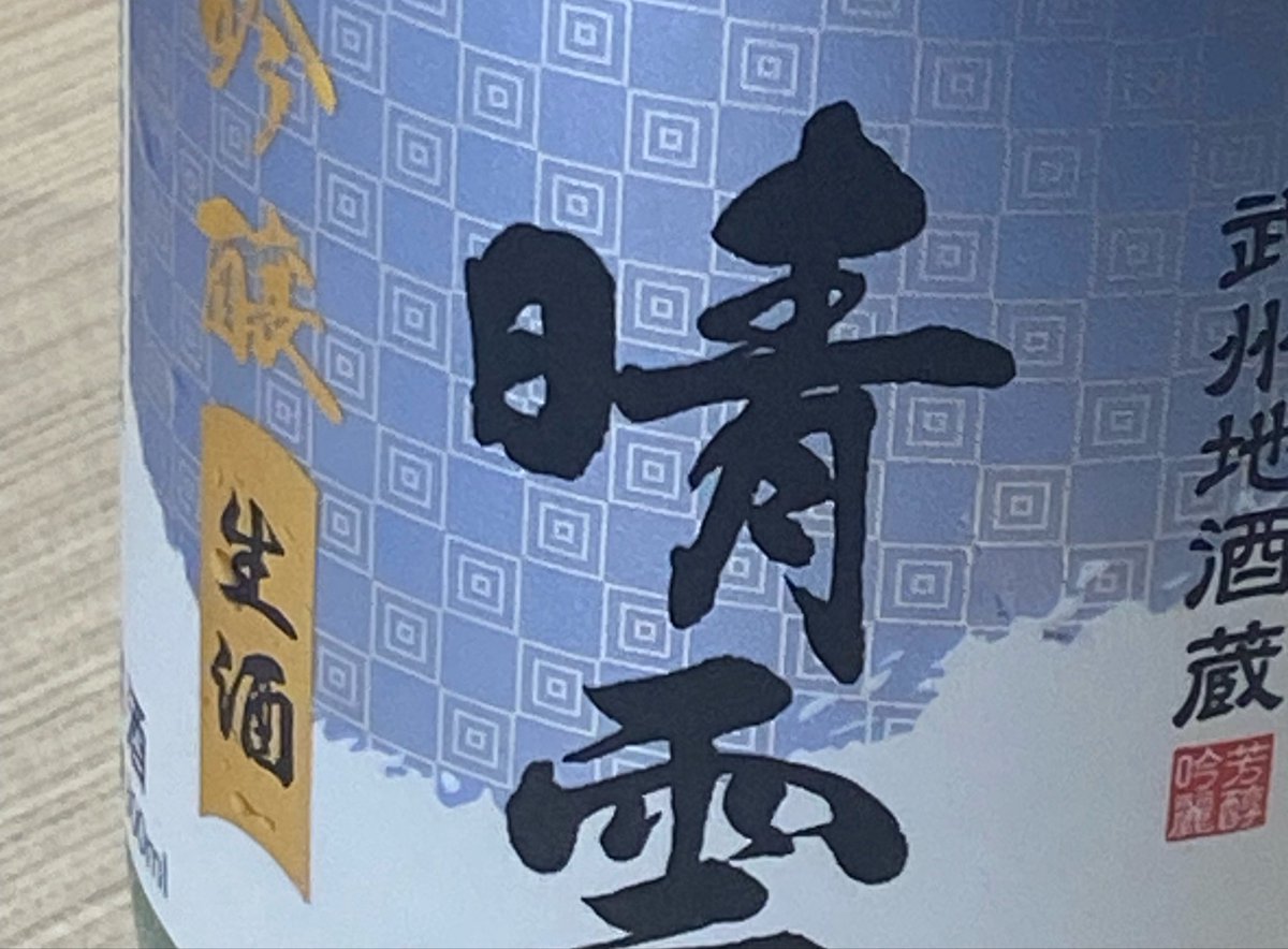 ぴよ丸 tweet media