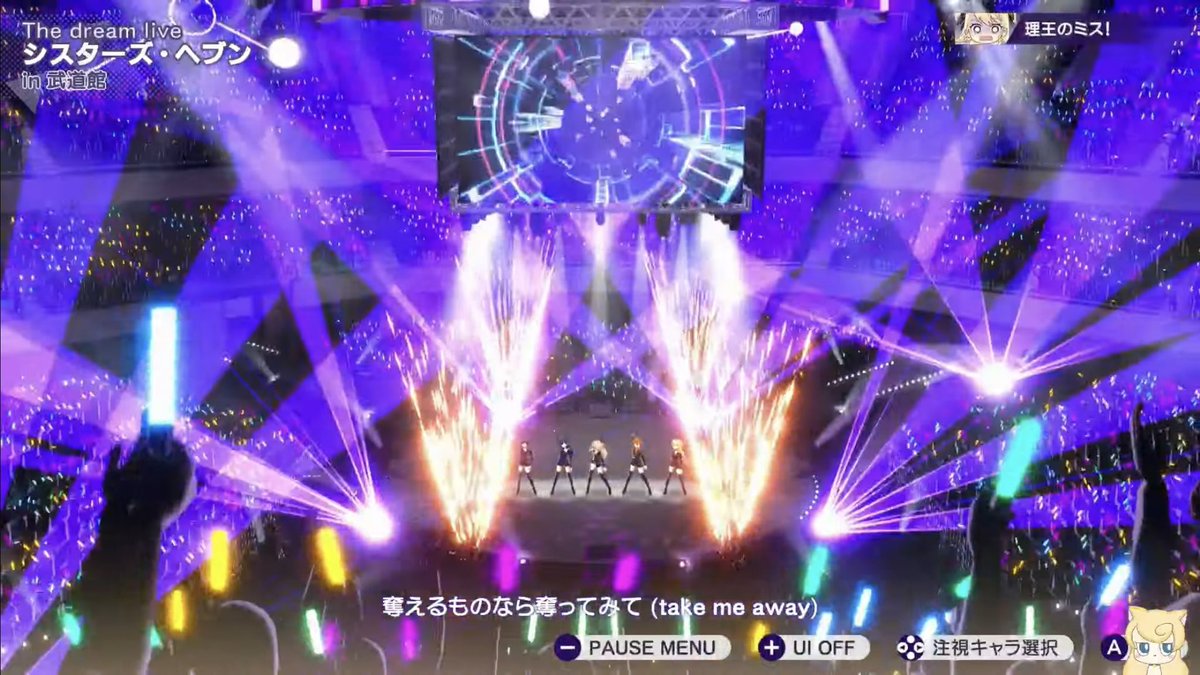 ねんねっこ🐈💭 tweet media