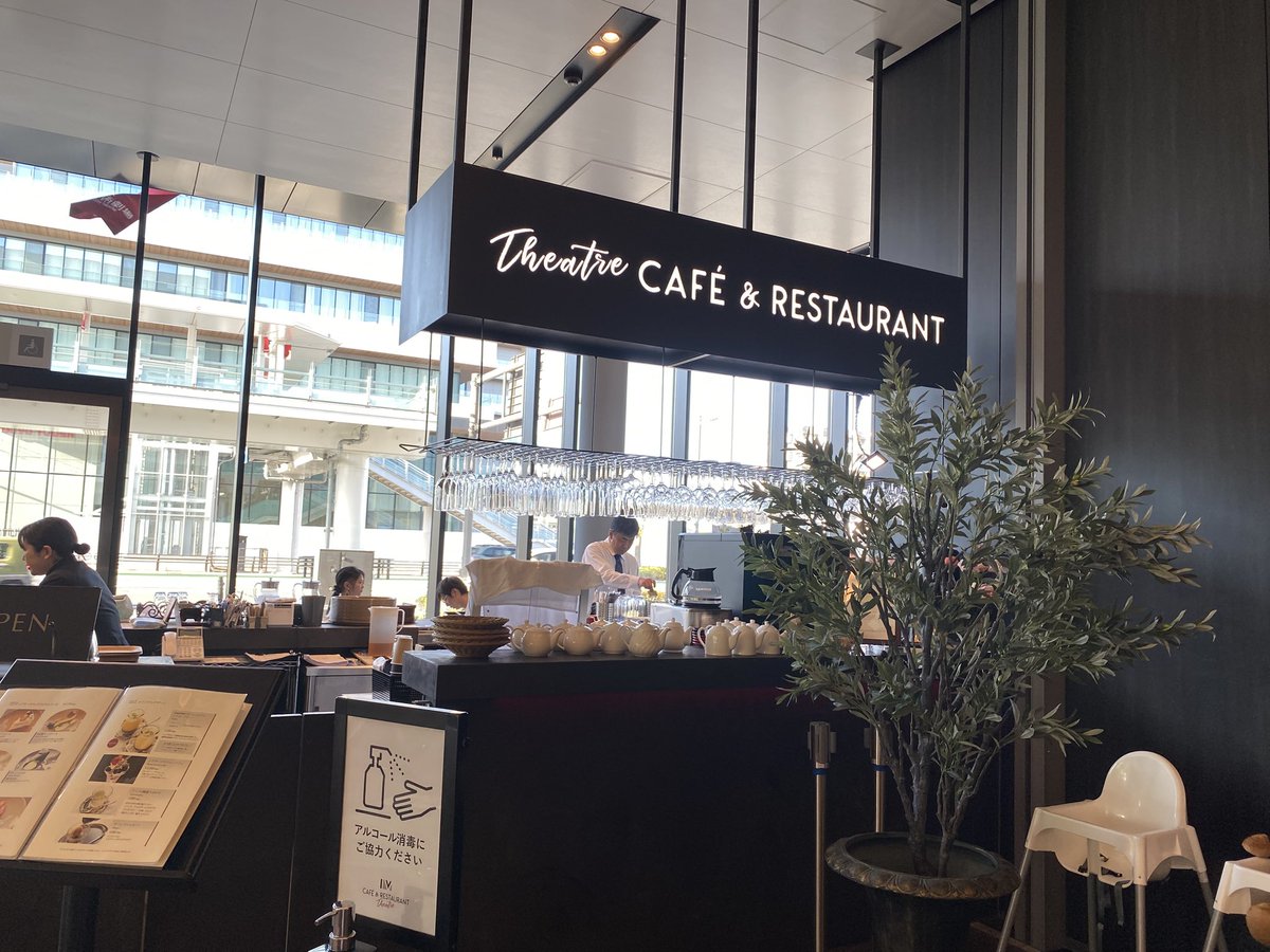 JUNKO.Y(埼玉南部) tweet media