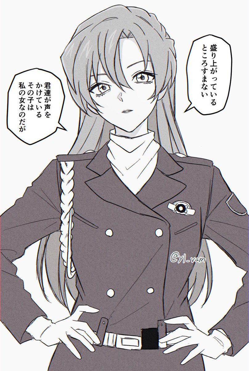 しおん tweet media
