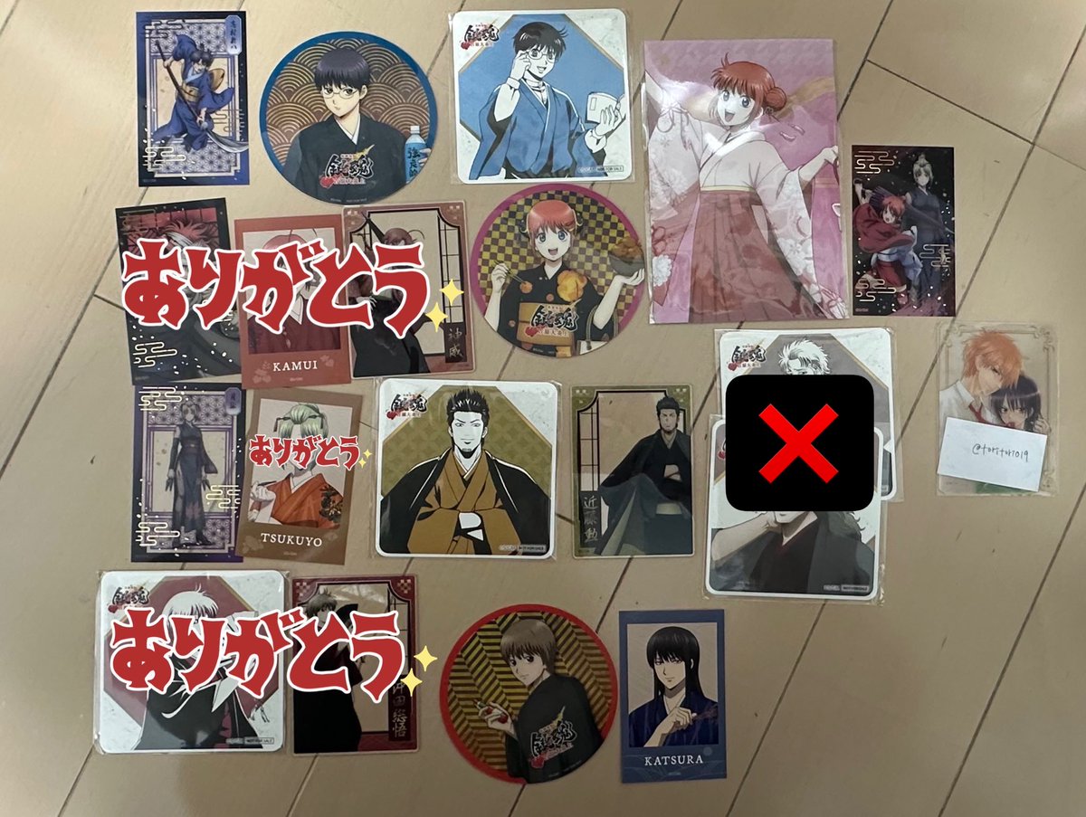 …\...\ tweet media