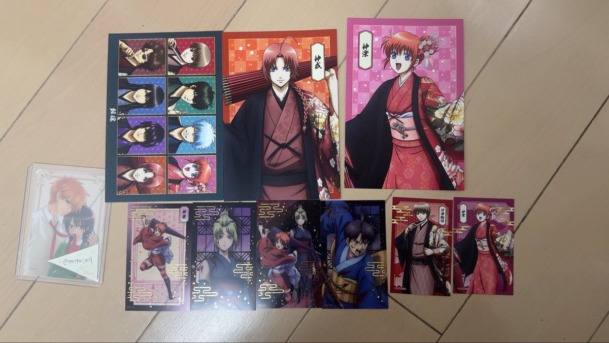 …\...\ tweet media