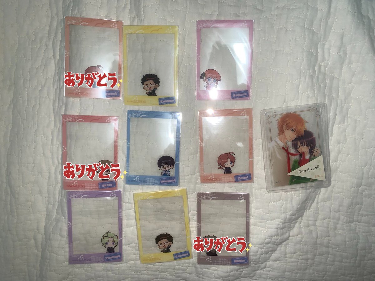 …\...\ tweet media