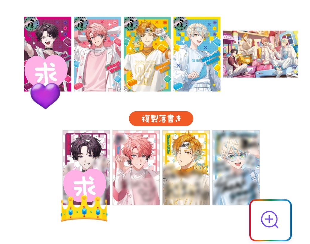 みんと tweet media