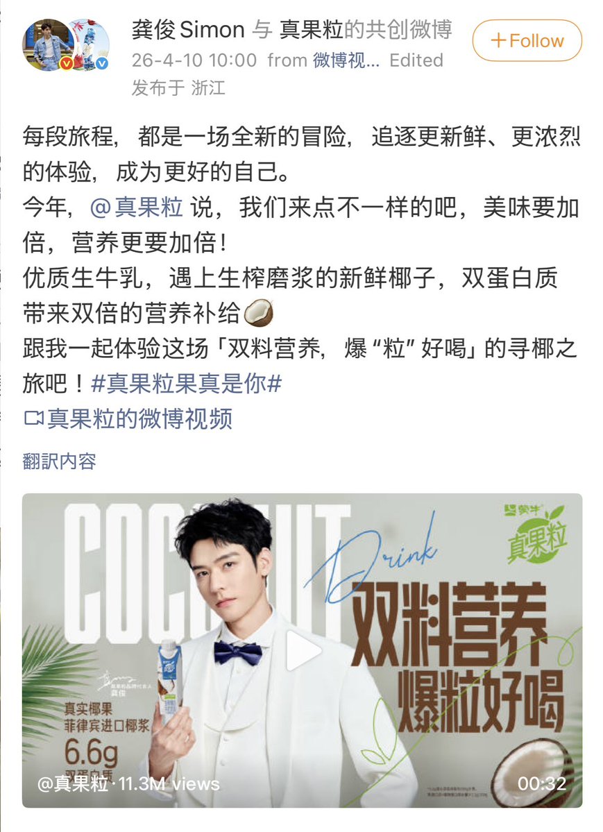 Shi💐er tweet media