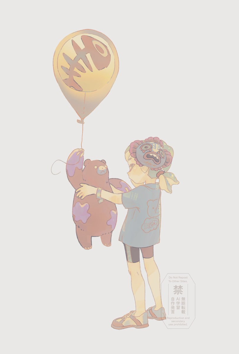 プーさんオマージュʕ•ᴥ•ʔフェスはクマ派にしたよん🧸