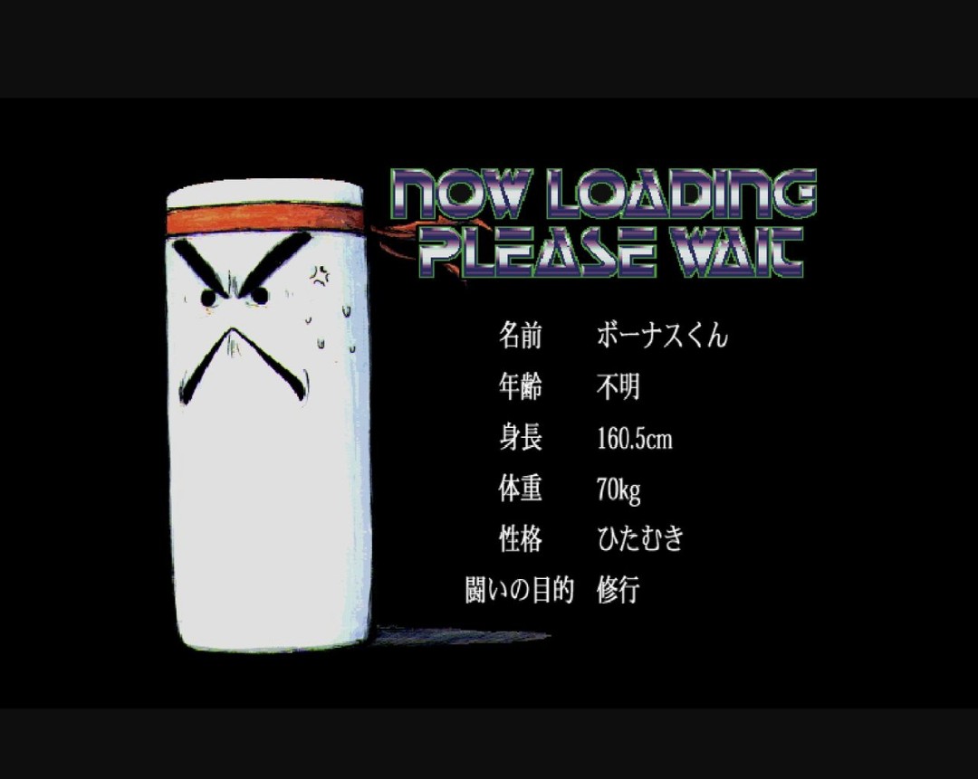 MEE-mrk.V tweet media