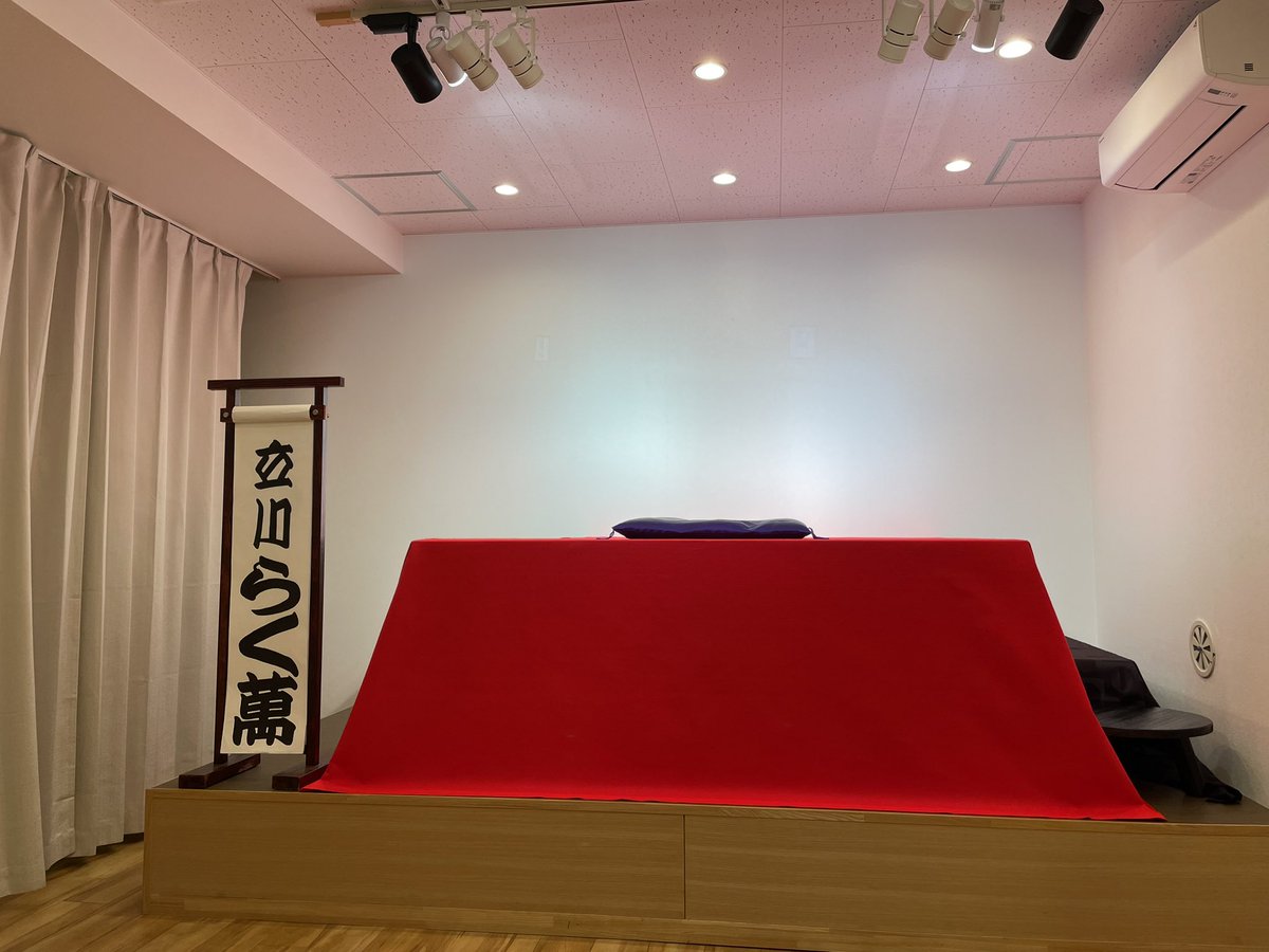 木のおもちゃのお店 おあしす tweet media