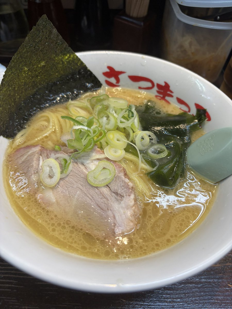 ペドロ・ウミンゴ tweet media