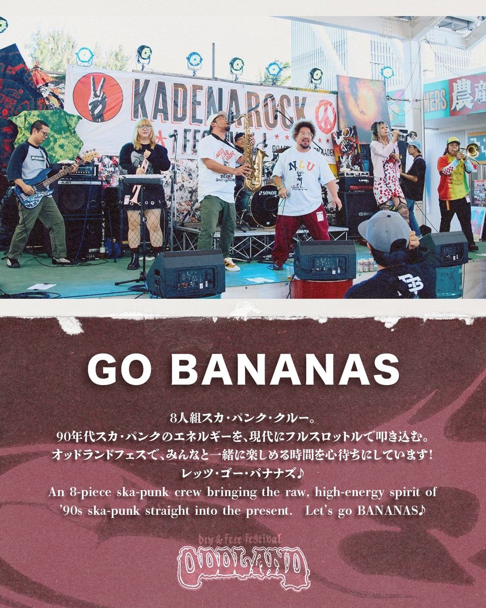 ハマー tweet media