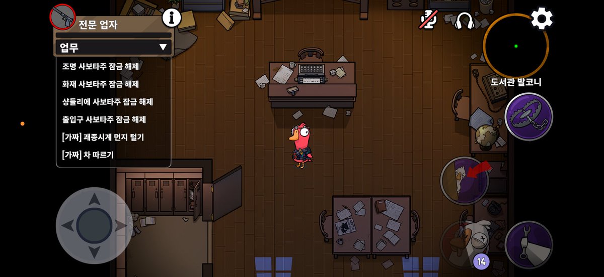 히비ㅂ/ㅌㅊㅅ tweet media