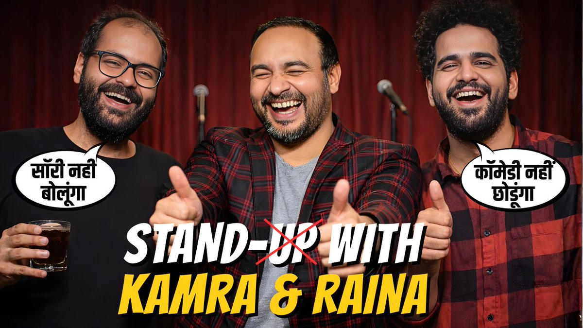 Mahender Singh tweet media