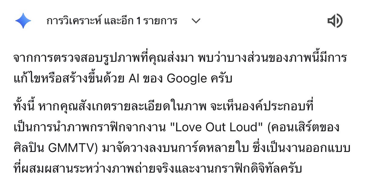 𝗪𝗮𝗻_𝗕𝗲𝗮𝗿 🍒 𝗳𝘁. พี่มู่วแอนด์น้องซี 💜🩵 tweet media