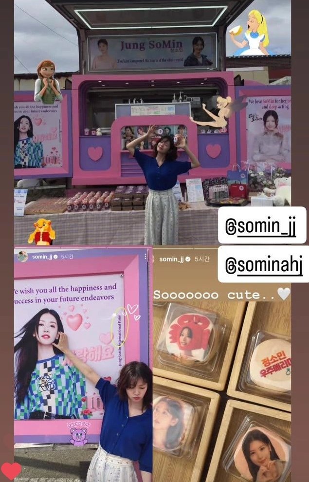 Sominahj tweet media