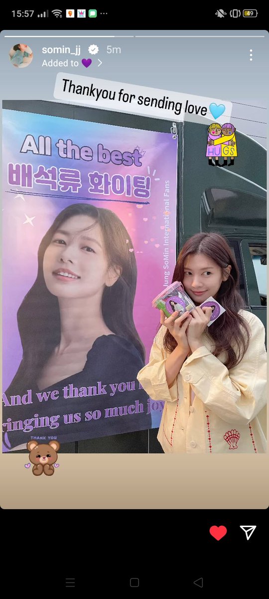 Sominahj tweet media