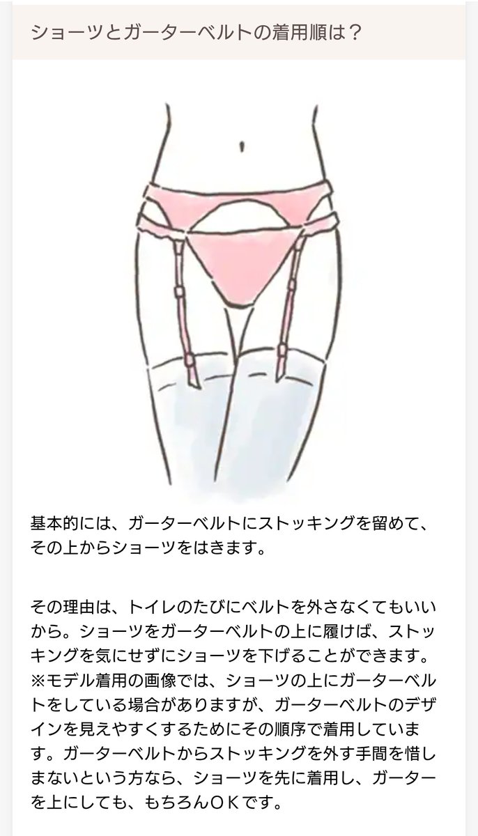 しゃーん tweet media