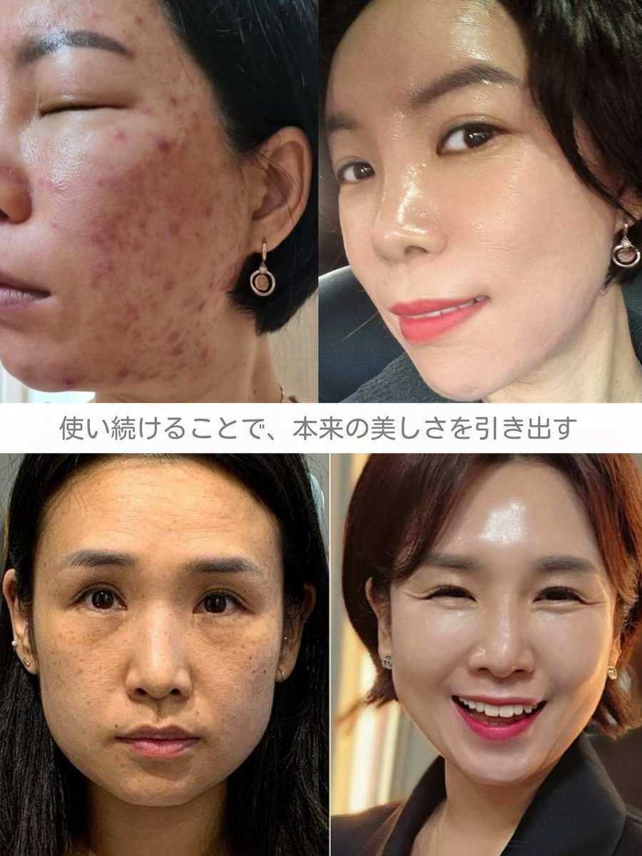 nico🇰🇷韓国6月✈️ tweet media