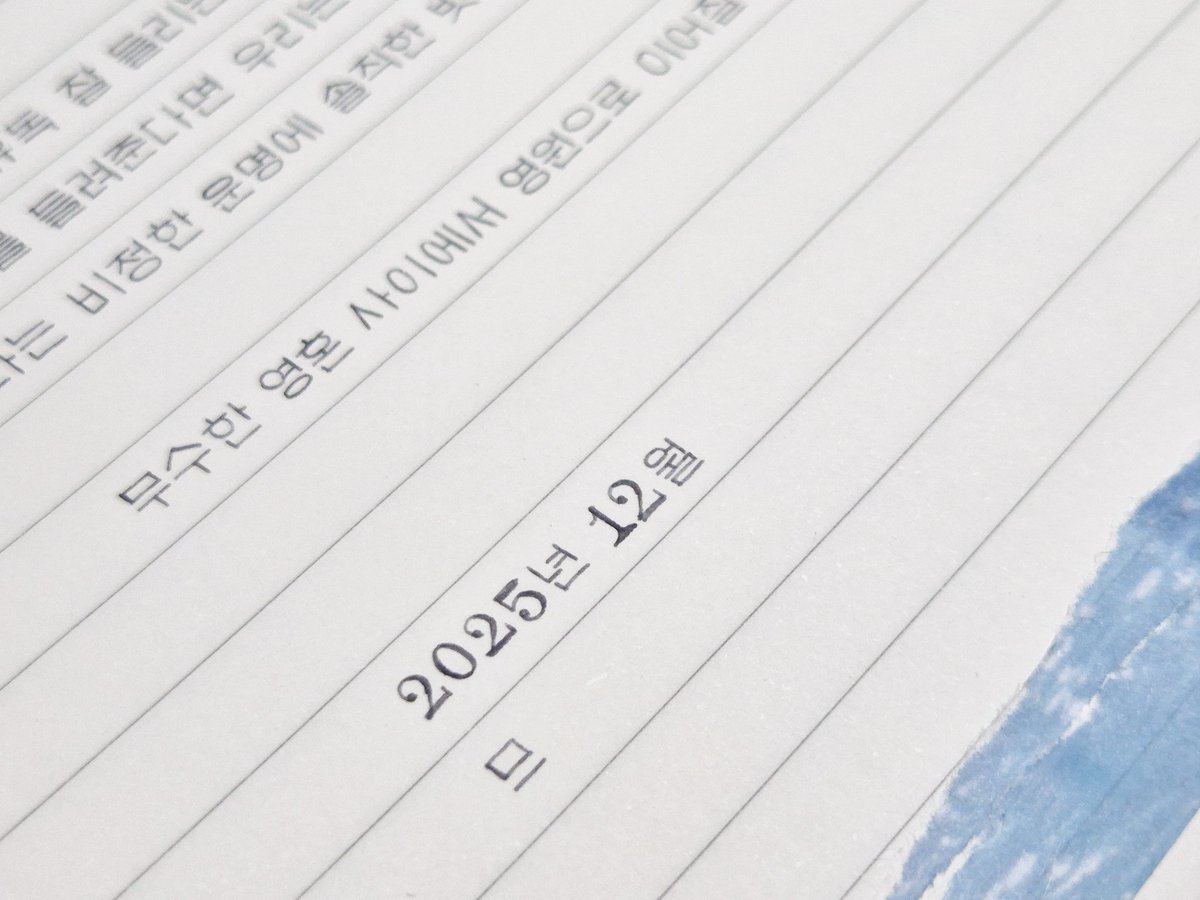 피르사 tweet media