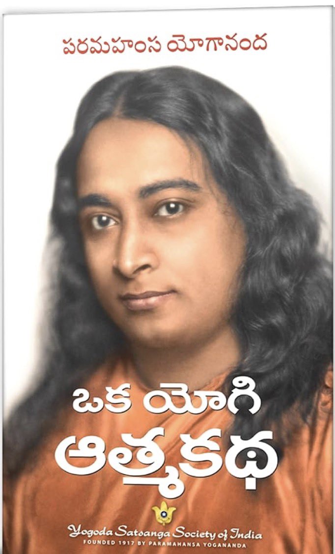 sitaramaraju tweet media